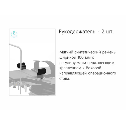 КПП-01 комплект для общей хирургии